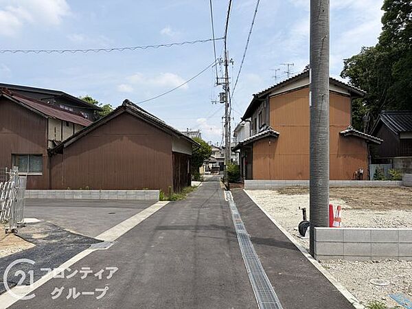 その他を拡大表示