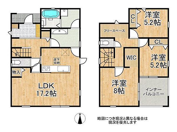 間取り：329000139405