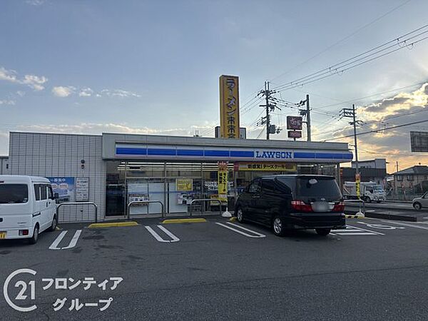 ローソン天理嘉幡町店 徒歩20分。 1560m