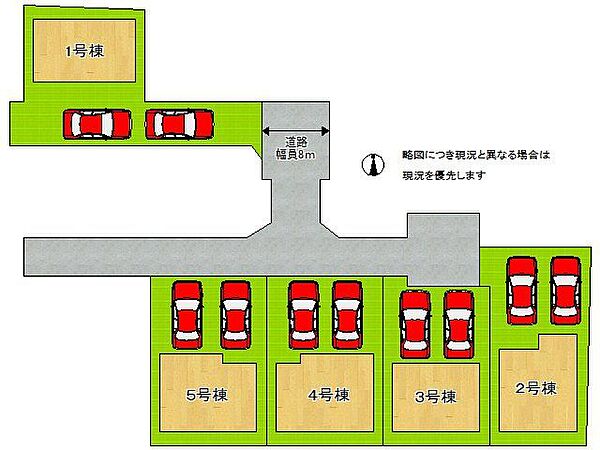 全5区画、好評分譲中！　4号棟！