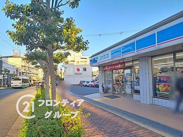 ローソン奈良鳥見町店 徒歩3分。 220m
