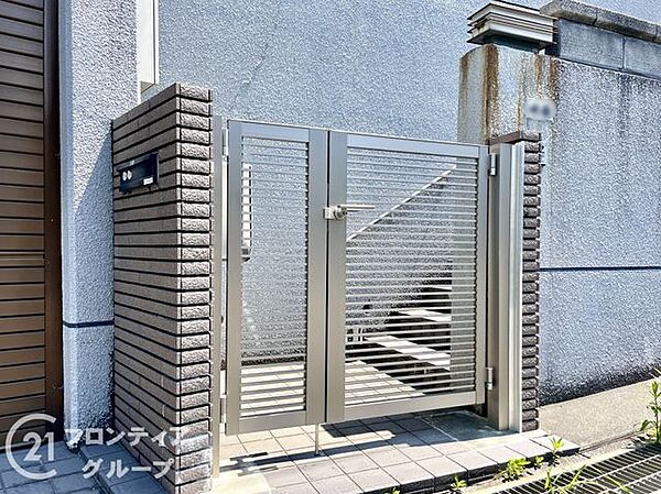 念願のマイホーム購入をお手伝いいたします