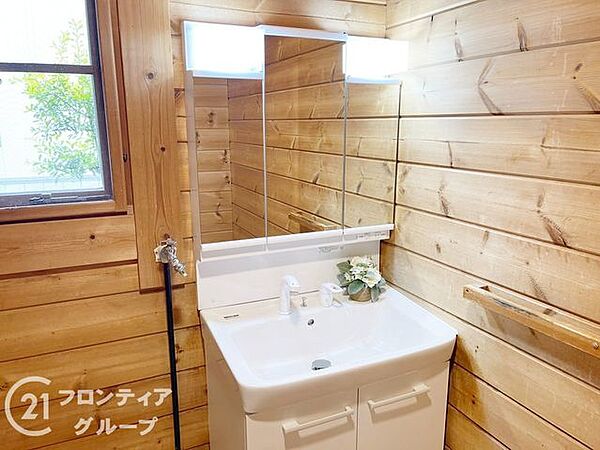 お家のご質問はお気軽にご相談下さい。