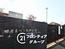 周辺：田原本町立北中学校 徒歩31分。 2480m