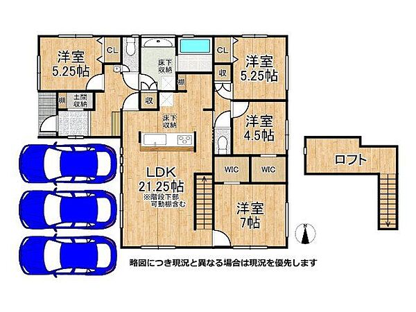 間取り：329000139608