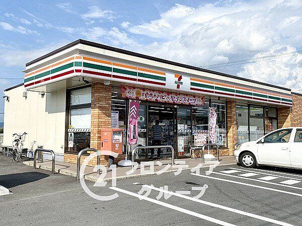 セブンイレブン田原本松本店 徒歩26分。 2010m