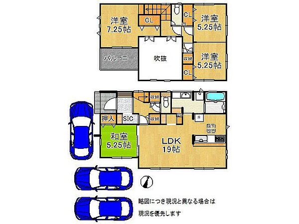 間取り：329000139610