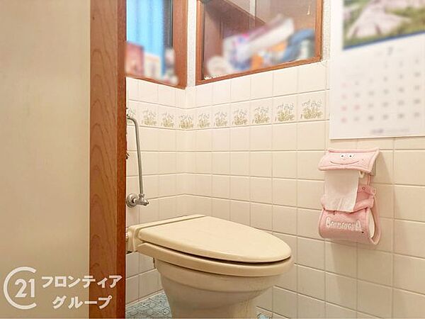 念願のマイホーム購入をお手伝いいたします