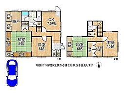京都府京田辺市大住平谷
