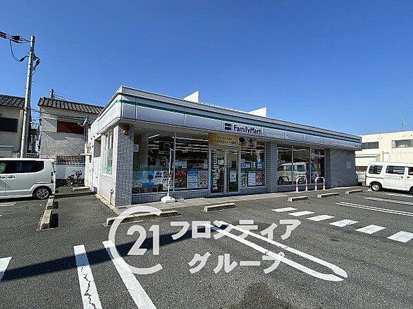 ファミリーマート南京終町店 徒歩5分。 400m