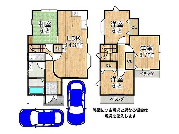 間取り：329000139704