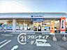 周辺：ファミリーマート奈良藤ノ木台店 徒歩10分。 750m