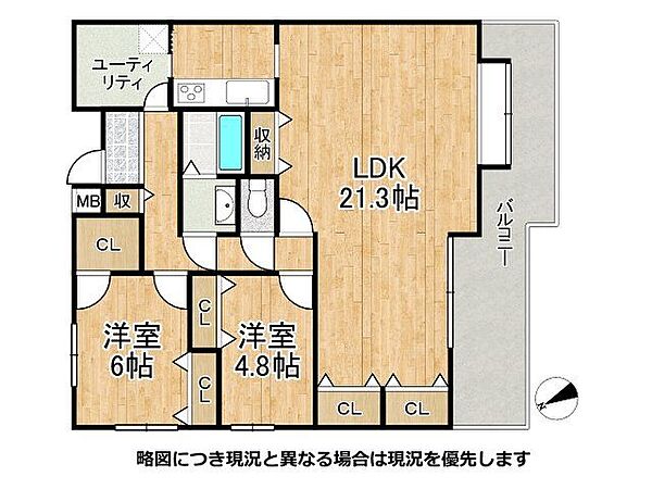 間取り：329000139792