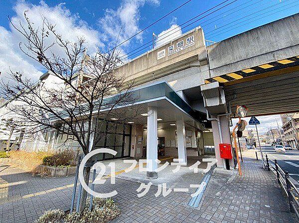 菜畑駅(近鉄 生駒線) 徒歩29分。 2290m