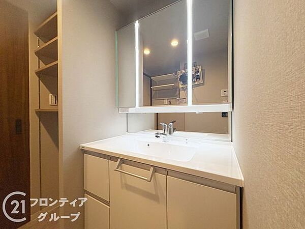 念願のマイホーム購入をお手伝いいたします