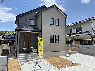 外観:\同仕様写真/本物件は、耐震性・劣化対策・維持管理性・住戸面積・省エネルギー性・居住環境・維持保全管理の7つの条件をクリアした長期優良住宅! 外観:\同仕様写真/本物件は、耐震性・劣化対策・維持管理性・住戸面積・省エネルギー性・居住環境・維持保全管理の7つの条件をクリアした長期優良住宅!