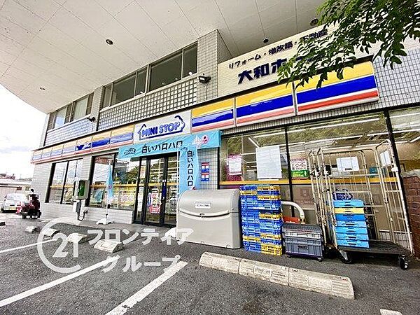 ミニストップ帝塚山6丁目店 徒歩12分。 960m