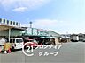 周辺：業務スーパー富雄店 徒歩9分。 700m