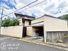 その他：お家のご質問はお気軽にご相談下さい。