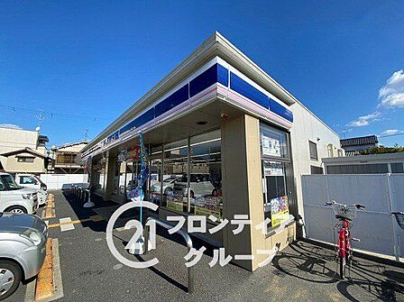 ローソン奈良法蓮町東店 徒歩6分。 460m
