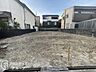 外観：現地写真更新！現地の説明はもちろん、モデルハウスご見学も可能！同社施工物件をご見学していただきますので、実際に使用される設備やお家の雰囲気などをご確認ください