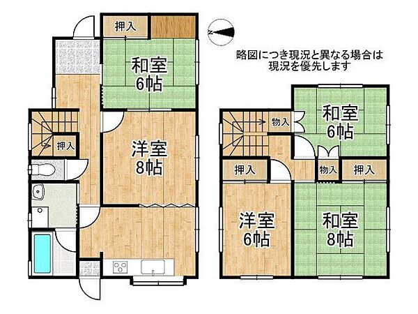間取り：329000140088