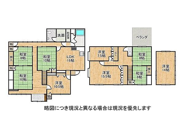 間取り：329000140089