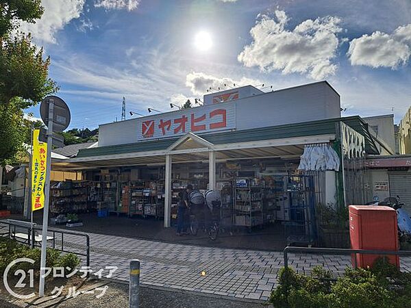 スーパーヤオヒコ王寺美しヶ丘店 徒歩31分。 2430m