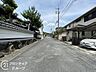 その他：念願のマイホーム購入をお手伝いいたします
