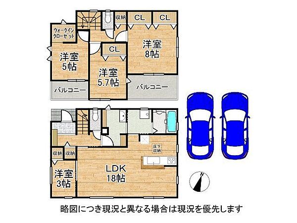 間取り：329000140122