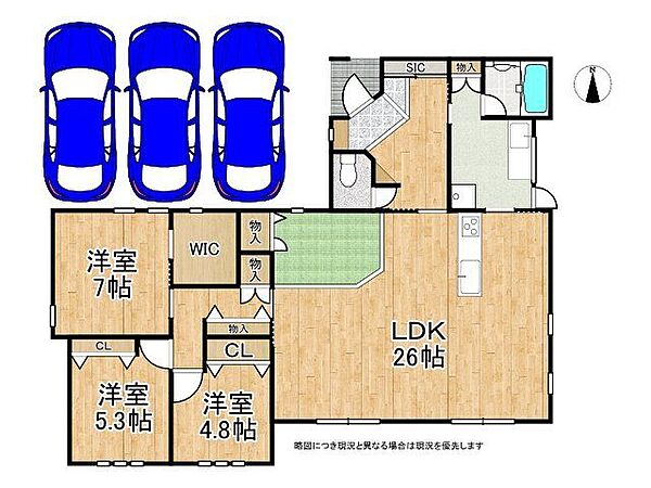 間取り：329000140225
