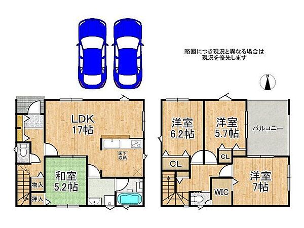 間取り：329000140347