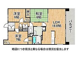 イングス郡山グラシア 3LDKの間取図画像