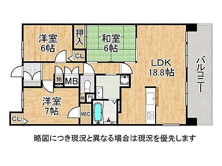 18.8帖の広々としたLDKと、全居室に収納を備えた角住戸です。