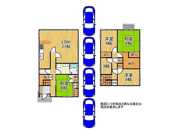 間取り：329000140458