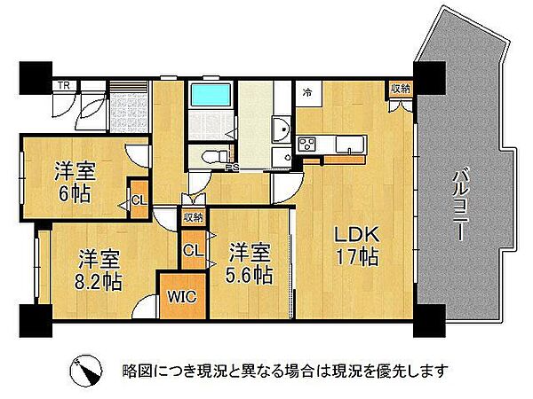 間取り：326000260705