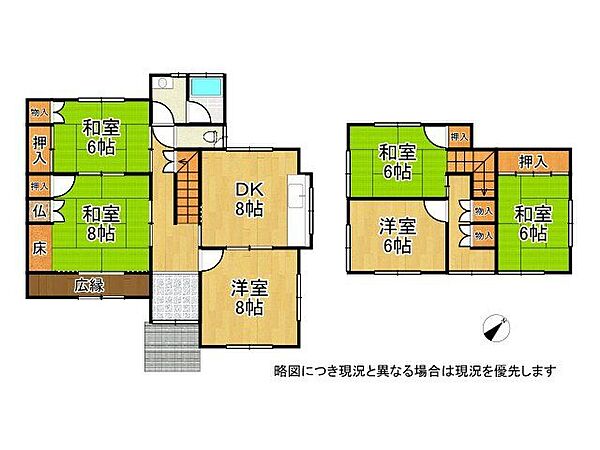 間取り：329000140734