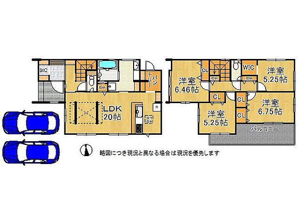 間取り：329000140785