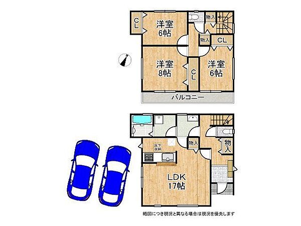 間取り：329000140790