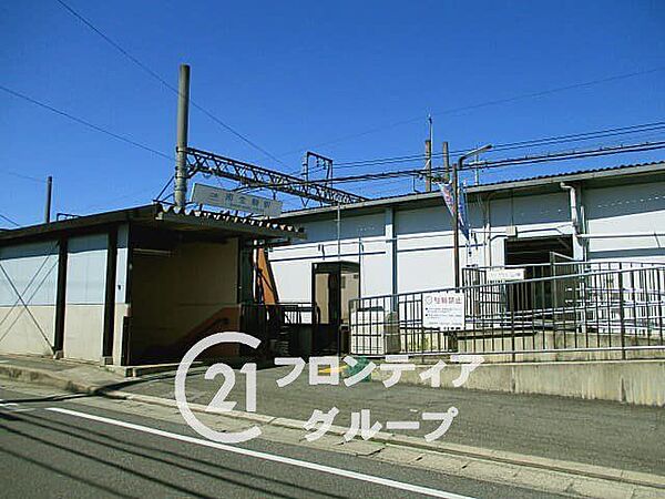 南生駒駅(近鉄 生駒線) 徒歩12分。 930m