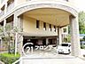 その他：お客様にあった住宅ローンをご提案させていただきます