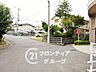 その他：念願のマイホーム購入をお手伝いいたします