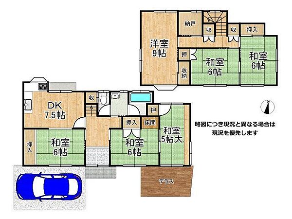 間取り：329000140835