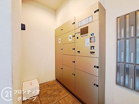 多様化する住まいのお悩みを当社へお気軽にご相談下さい