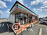 周辺：セブンイレブン葛城南花内店 徒歩18分。 1420m
