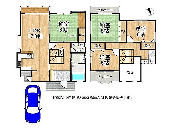 間取り：329000141083