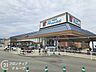 周辺：万代法隆寺店 徒歩12分。 930m