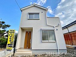 奈良県奈良市三碓1丁目
