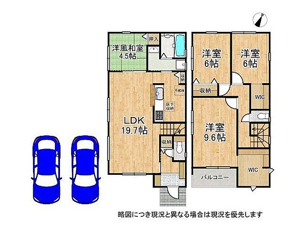 間取り：329000141216