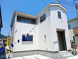 奈良県奈良市三碓1丁目